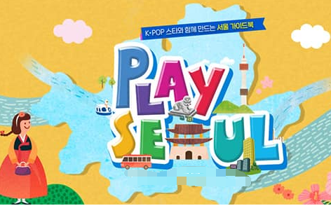 play Seoul