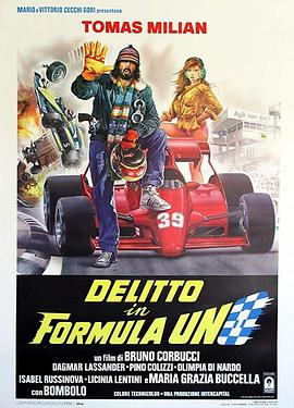 Delitto in formula Uno 1984