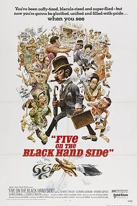 Five on the Black Hand Side 1973