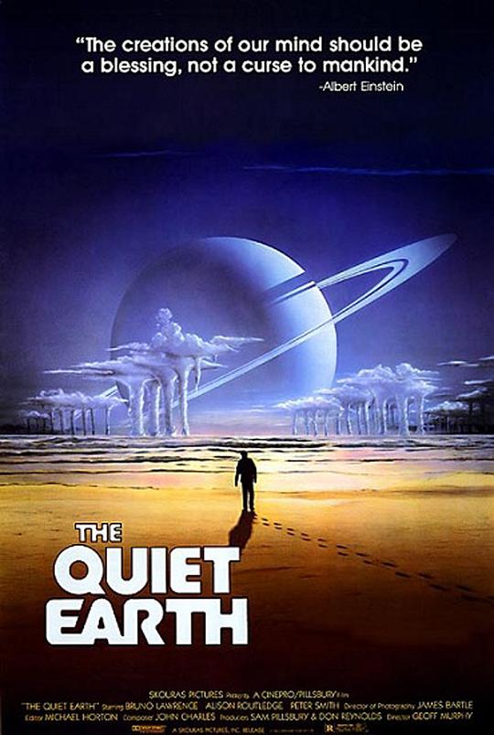 寂静的地球 1985